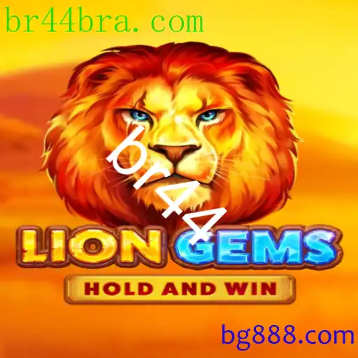 LionGems